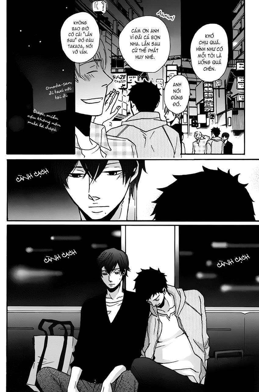 Doushitemo Furetakunai [Sushi]: Chapter 4