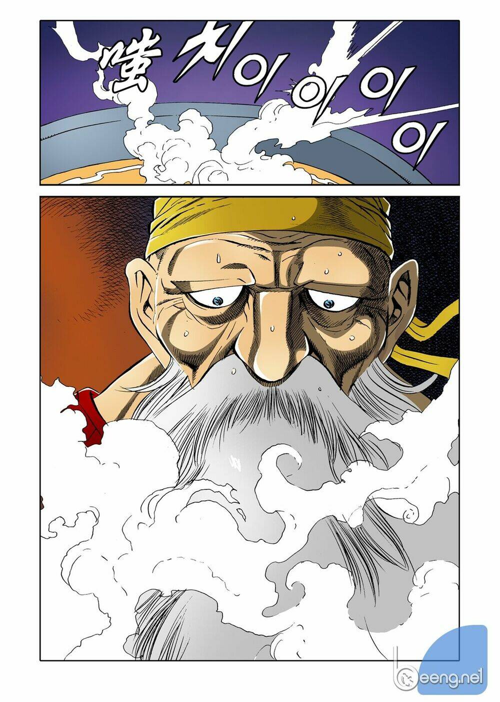 Nhật Tà Nguyệt Ma: Chapter 31