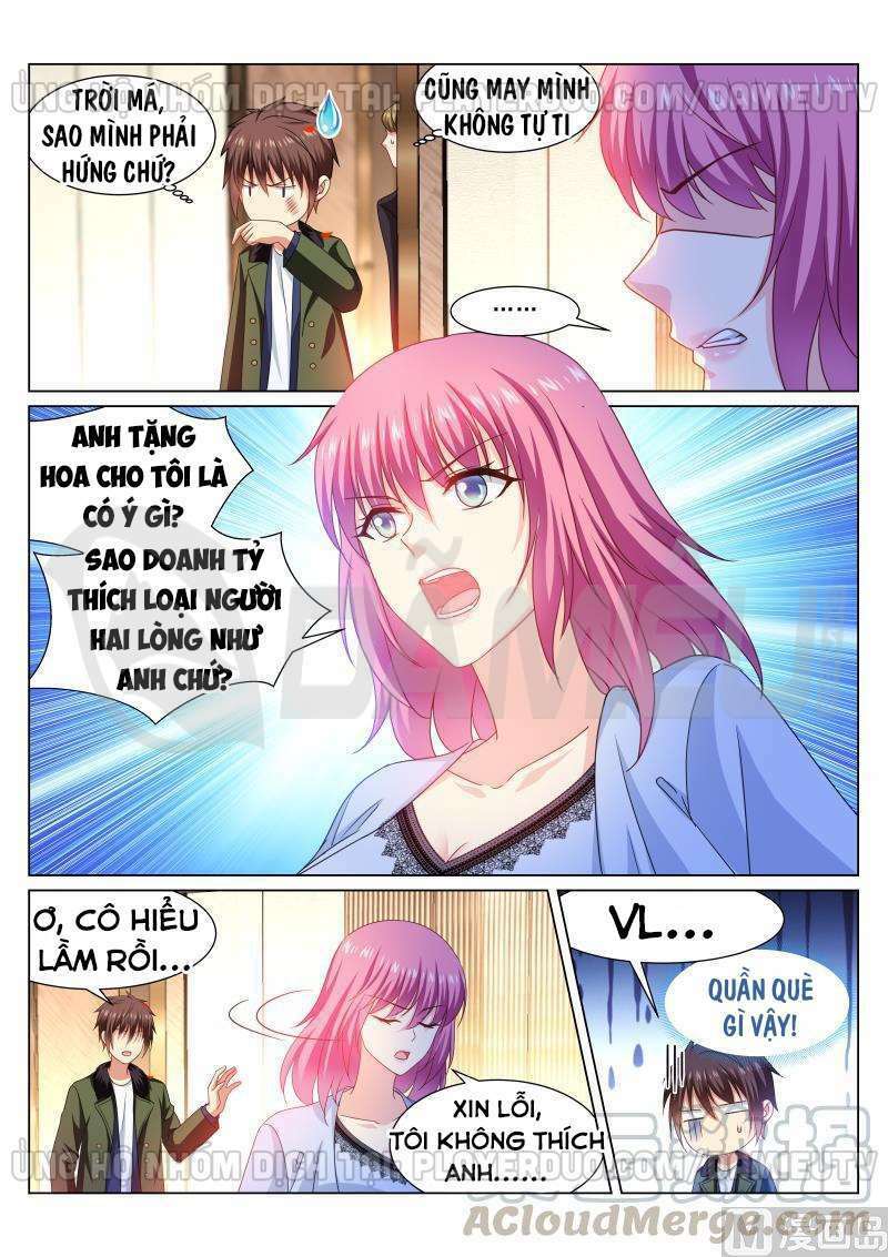 Ngận Thuần Ngận Ái Muội: Chapter 312