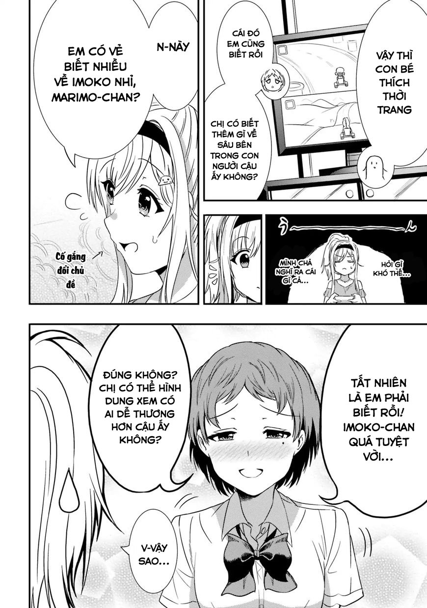 Neeko Wa Tsurai Yo (Series): Chapter 13