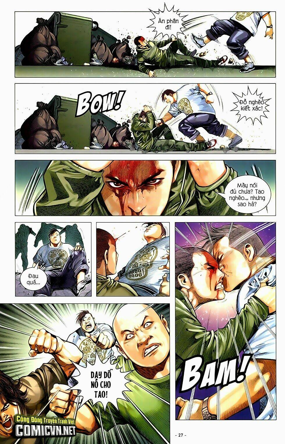 Ego - Đôi Cánh Ước Mơ: Chapter 2