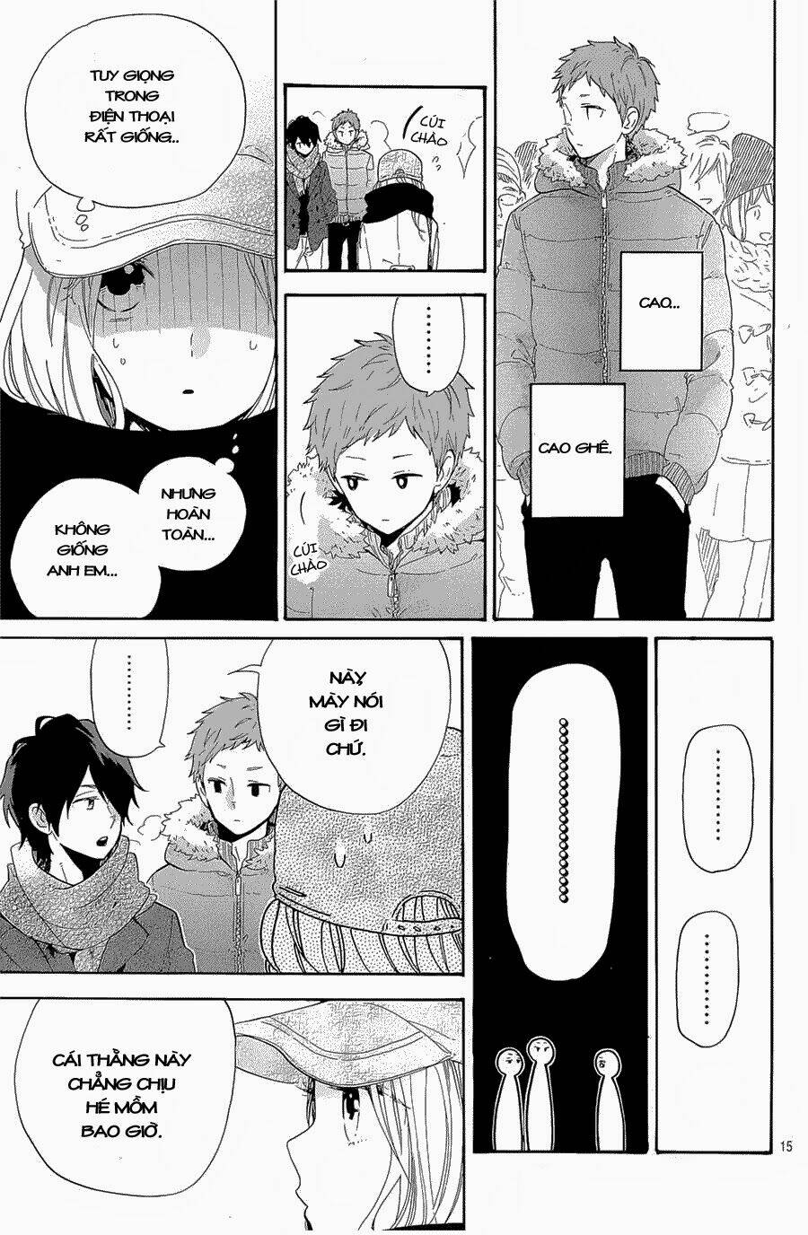 Hibi Chouchou: Chapter 68