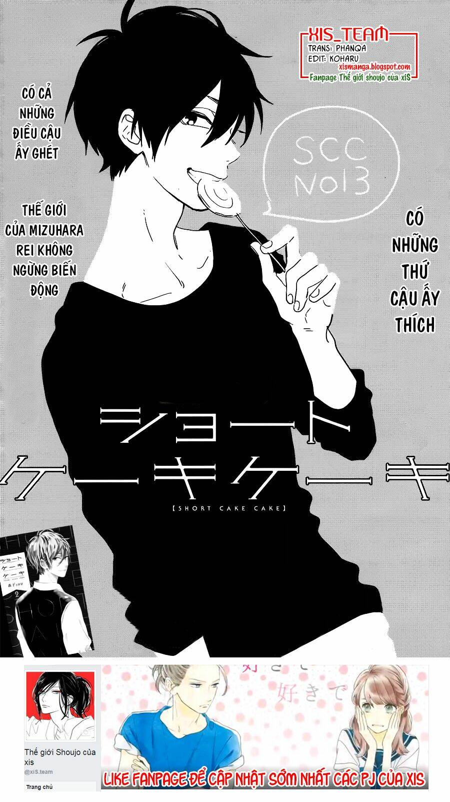 Cảm Xúc Ngọt Ngào: Chapter 13