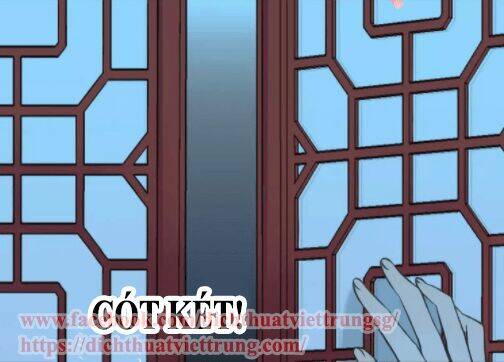 Bạn Trai Tôi Là Cẩm Y Vệ: Chapter 80