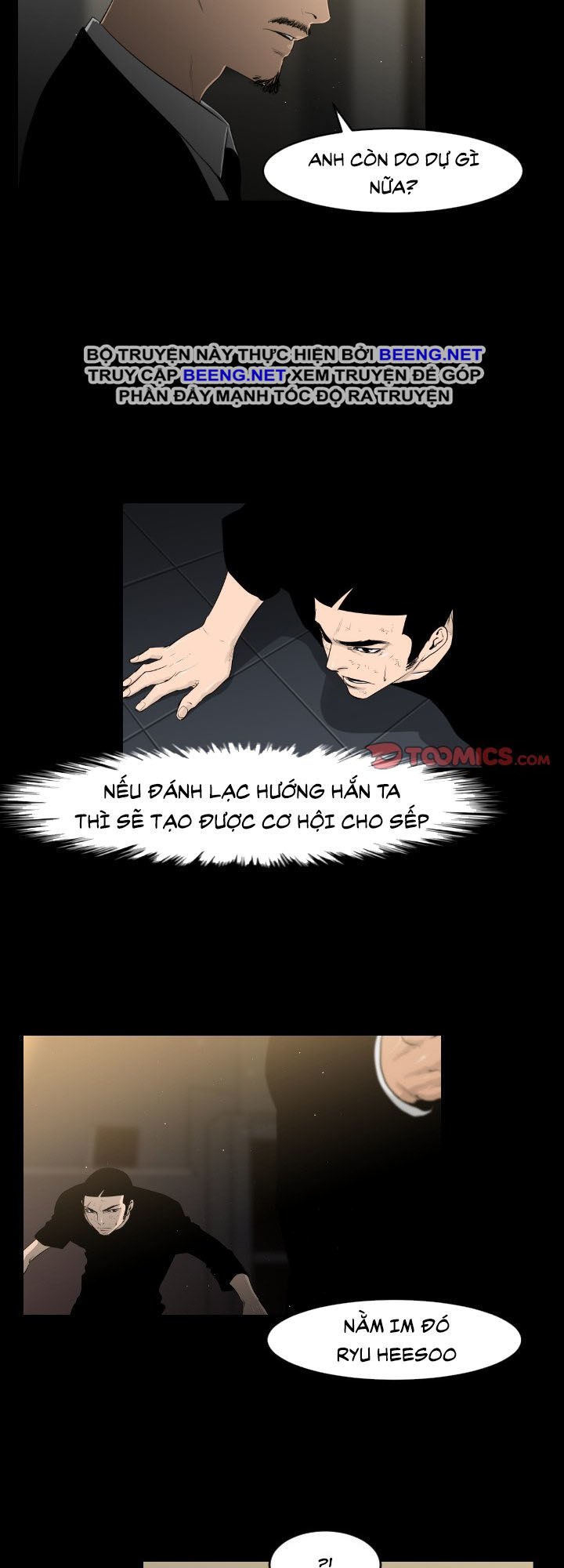 Tong Edge: Chapter 14