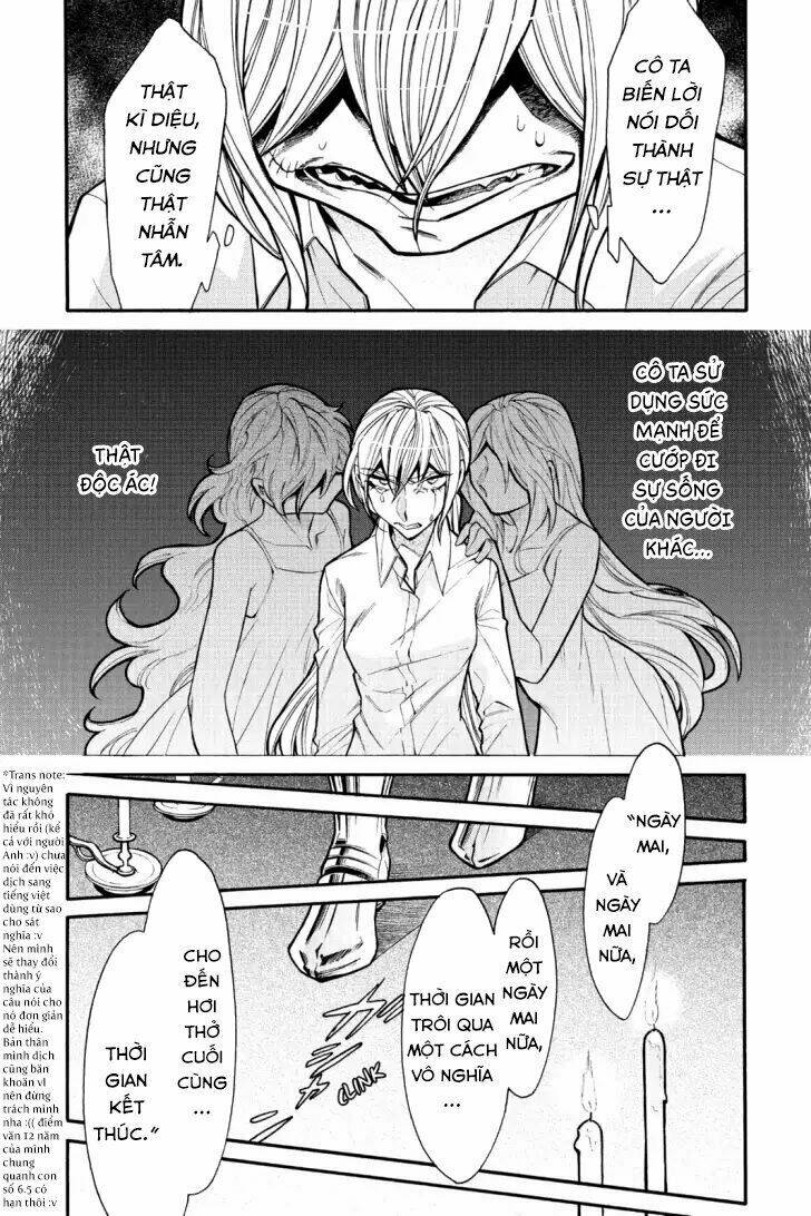 Kasane: Chapter 72