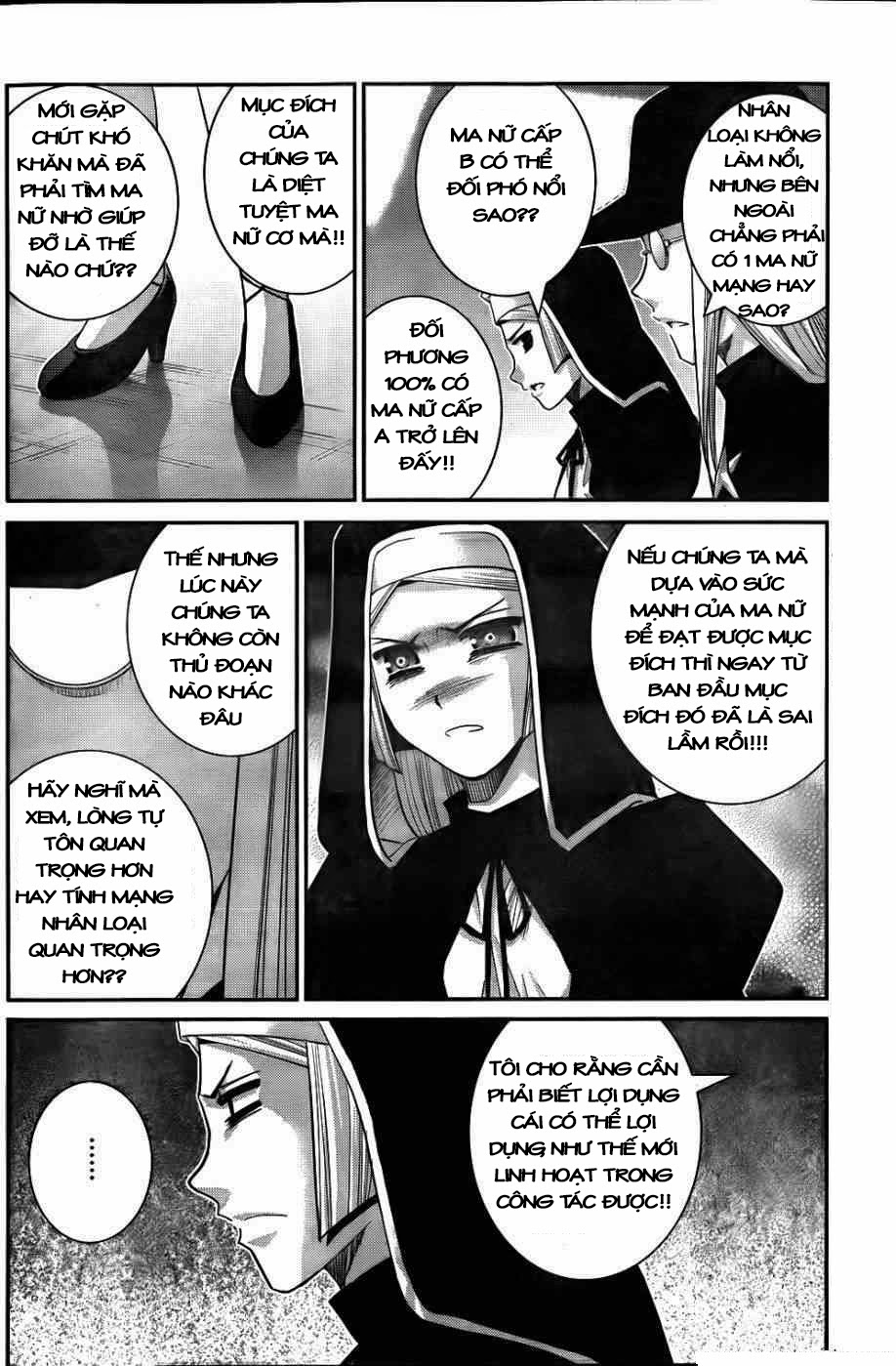 Gokukoku No Brynhildr: Chapter 79