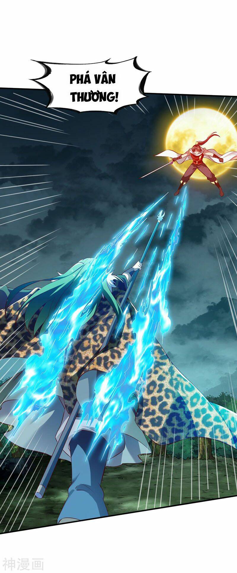 Chiến Đỉnh: Chapter 129