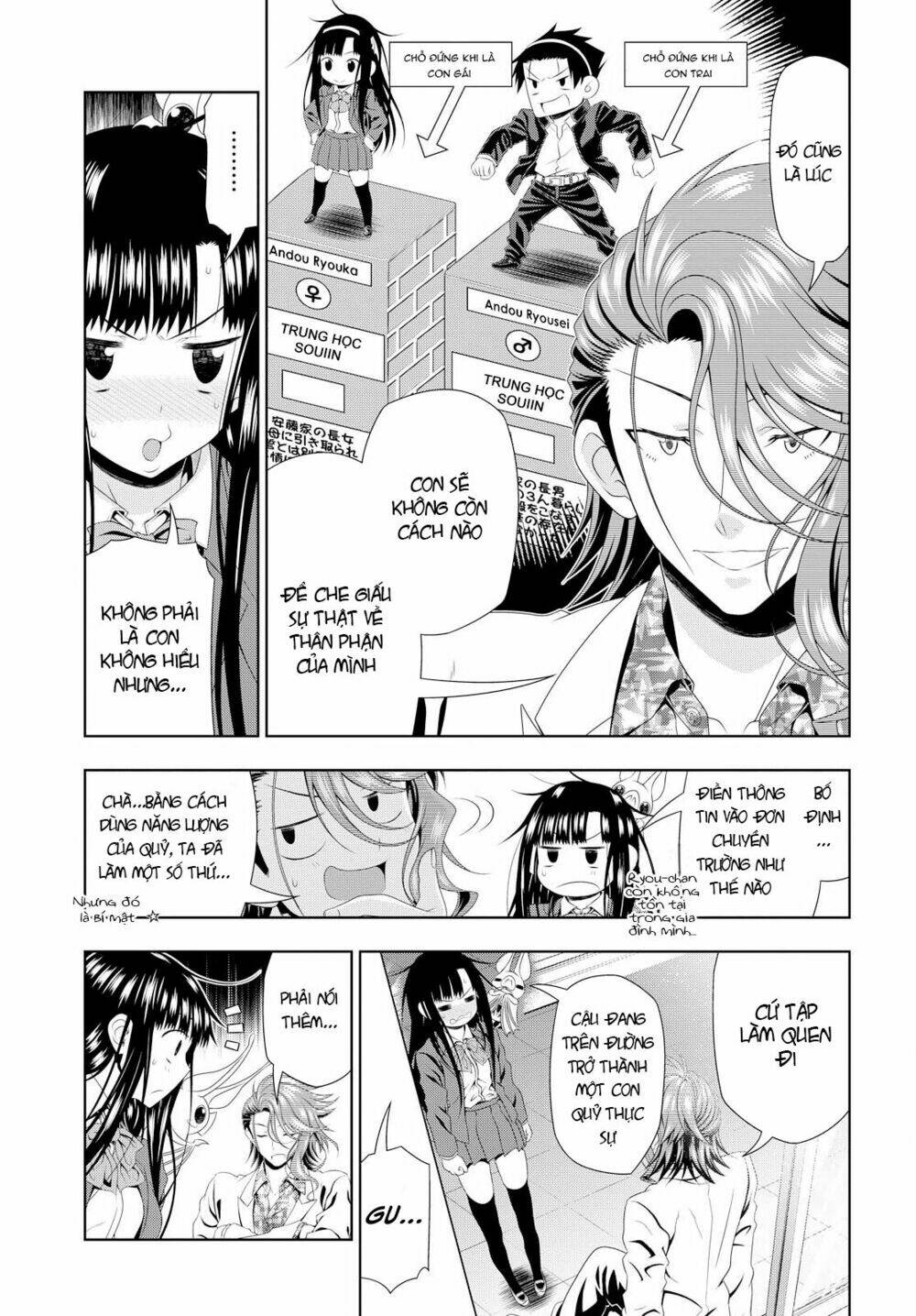 Mida Love: Chapter 4