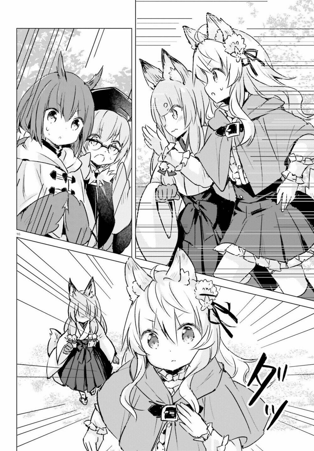 The Wolf Of The Small Forest: Chapter 6