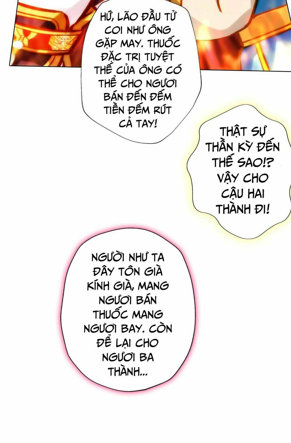 Bất Hủ Phàm Nhân: Chapter 4