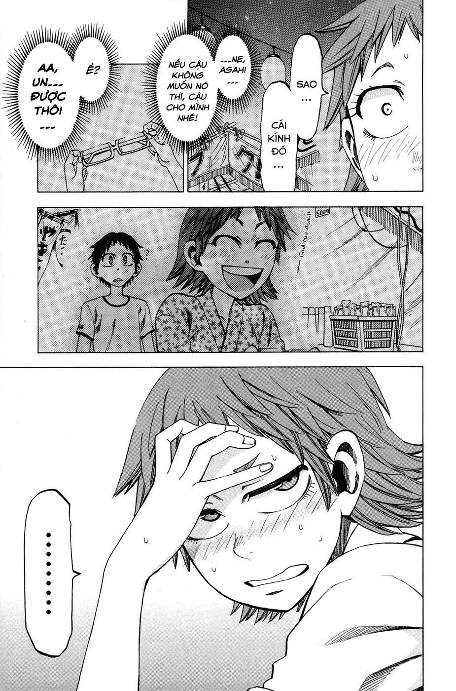 Jitsu Wa Watashi Wa: Chapter 25