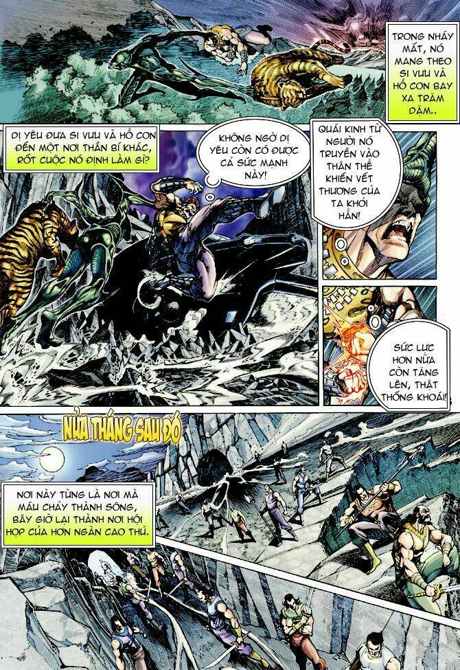 Thần Binh Ngoại Truyện: Chapter 4