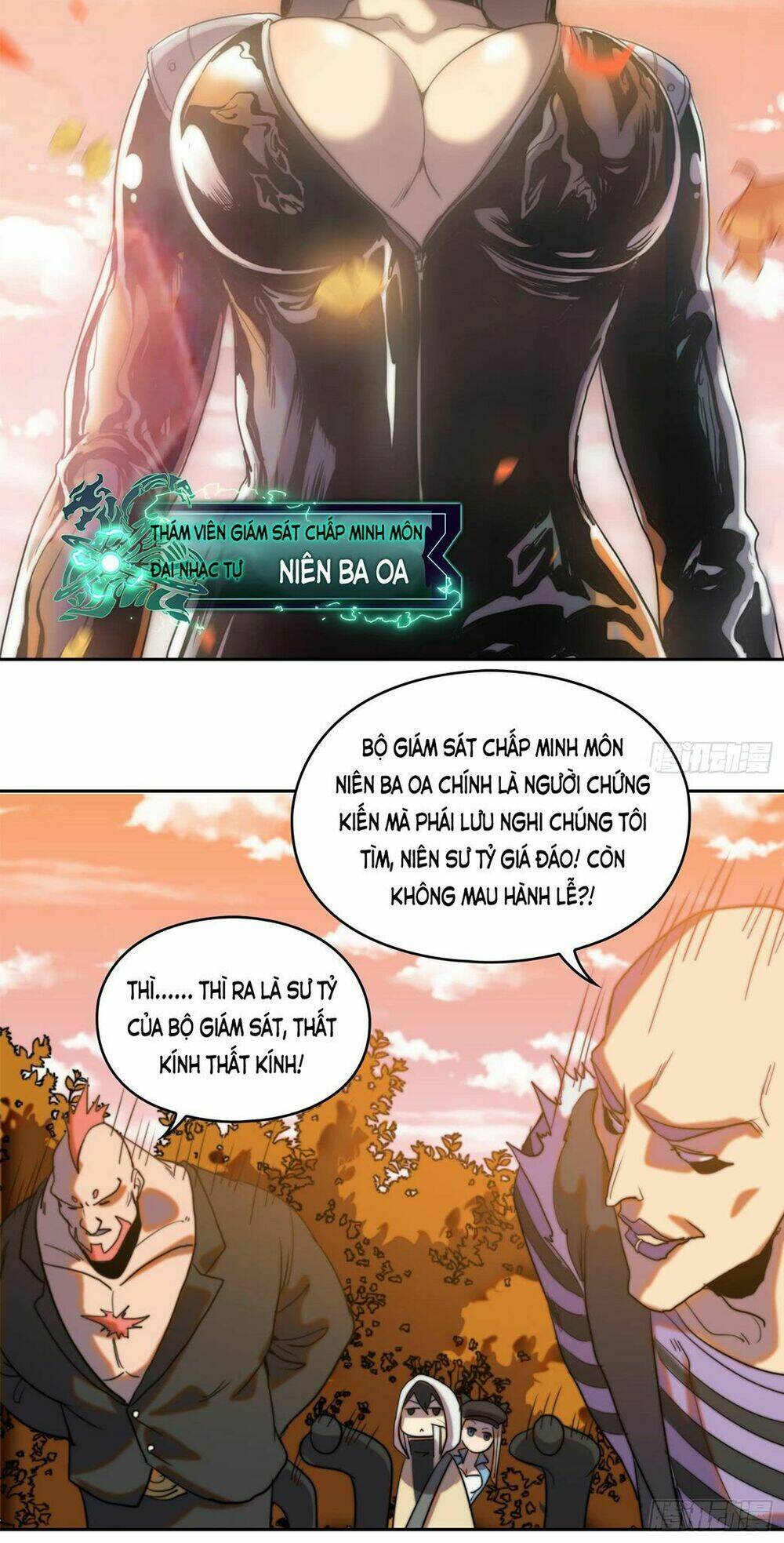 Đô Thị Hàng Thần Khúc: Chapter 4