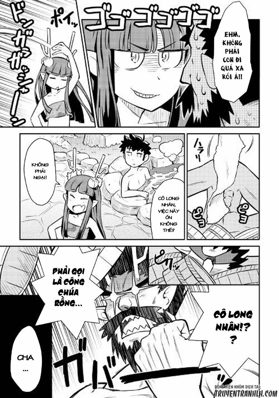 Toaru Ossan No Vrmmo Katsudouki: Chapter 41