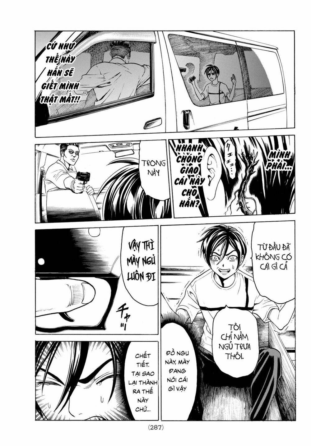 Cự Long Chiến Ký: Chapter 3.2