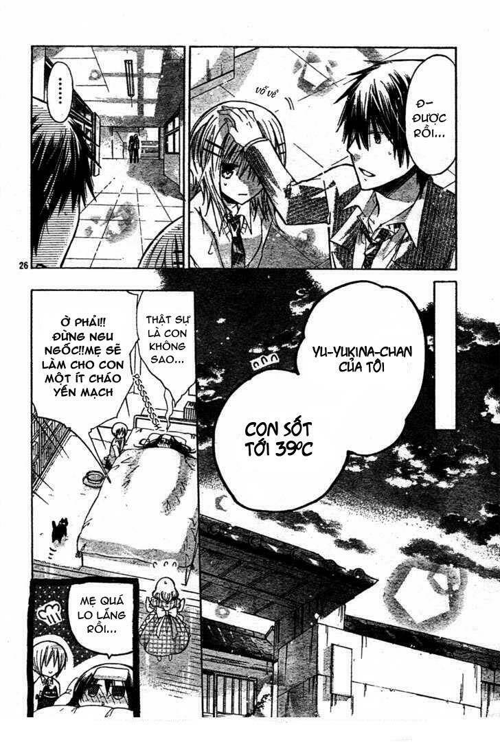 Watashi Ni Xx Shinasai!: Chapter 21