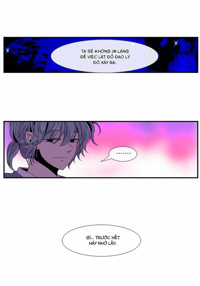 Beautiful Stranger: Chapter 16