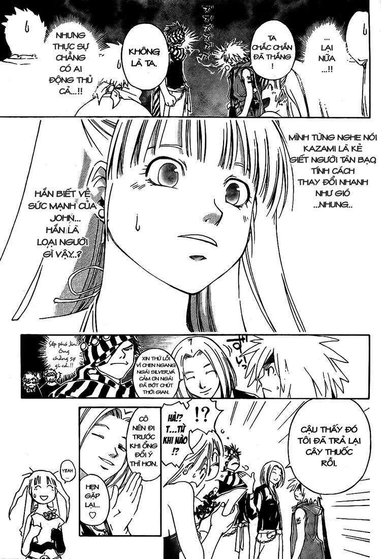 Silvery Crow: Chapter 5