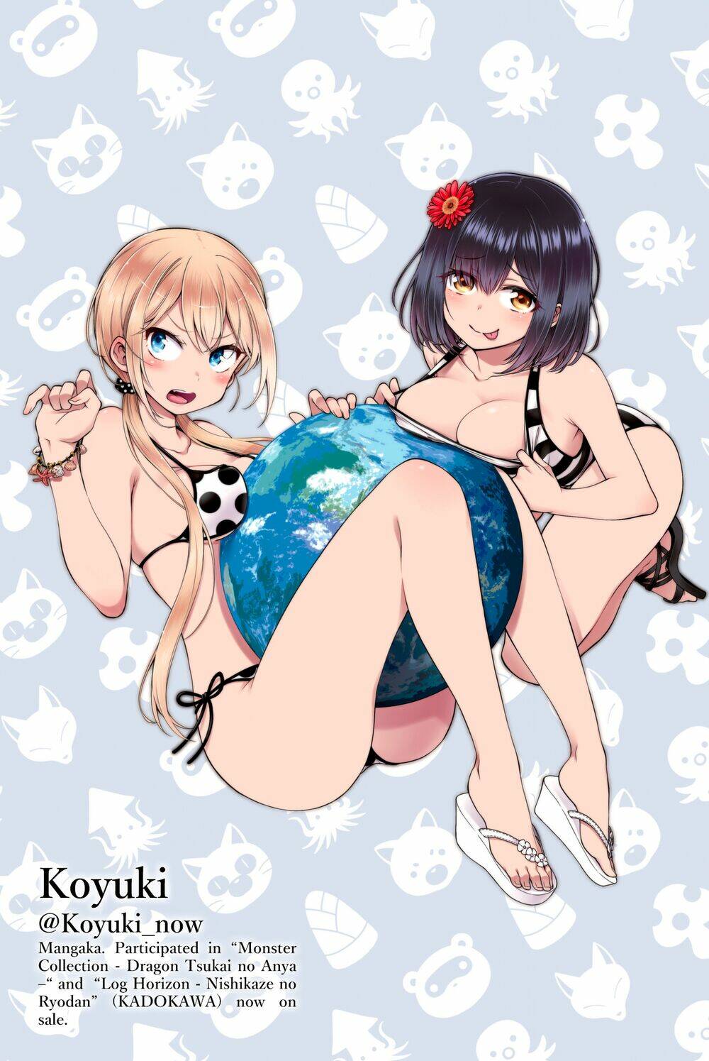 Sekai Ka Kanojo Ka Erabenai: Chapter 27.5