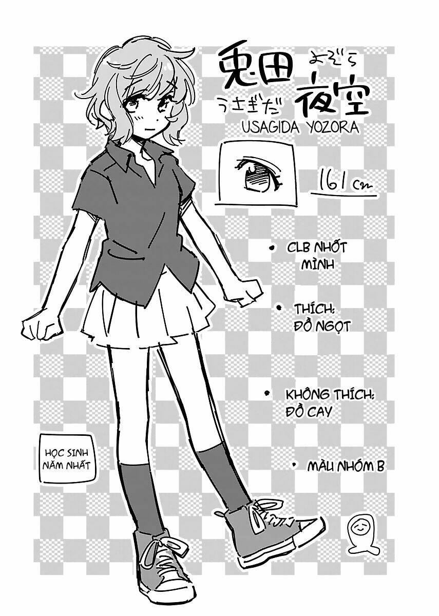 Todo No Tsumari No Uchouten: Chapter 4