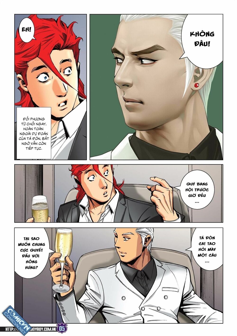 Người Trong Giang Hồ: Chapter 2221: Chơi khô máu