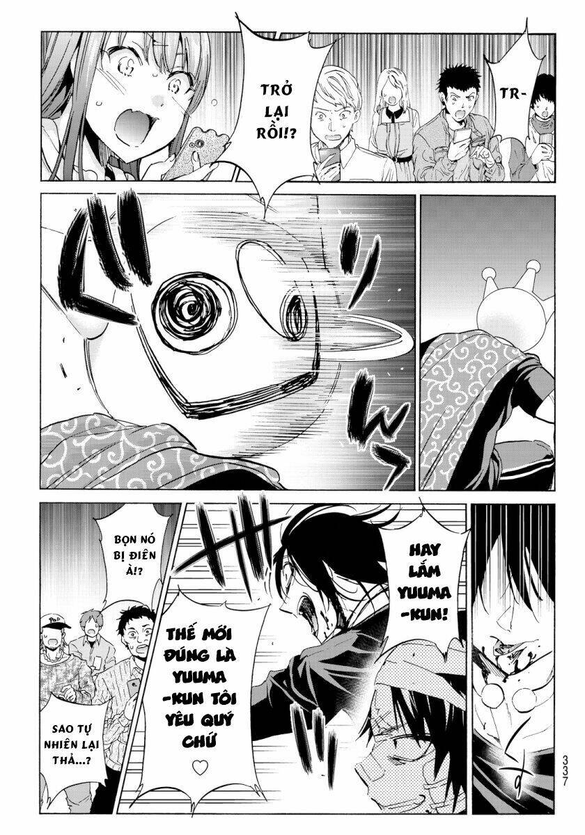 Real Account Ii: Chapter 50