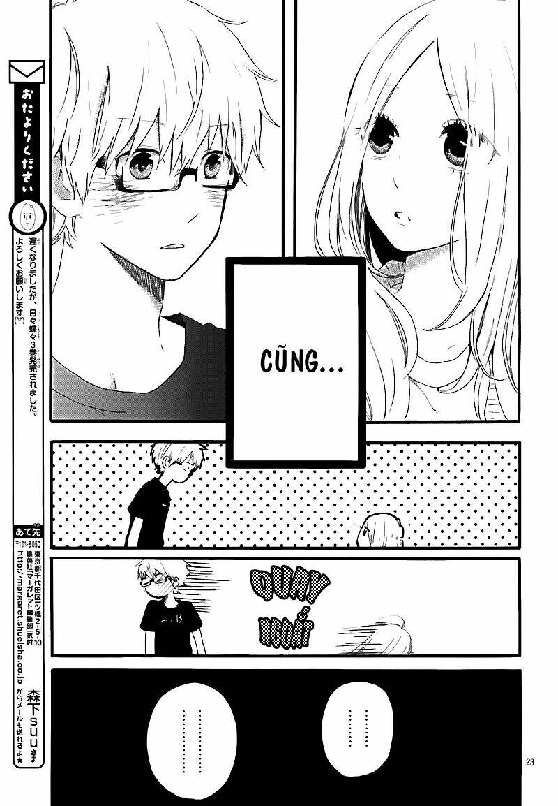 Hibi Chouchou: Chapter 27