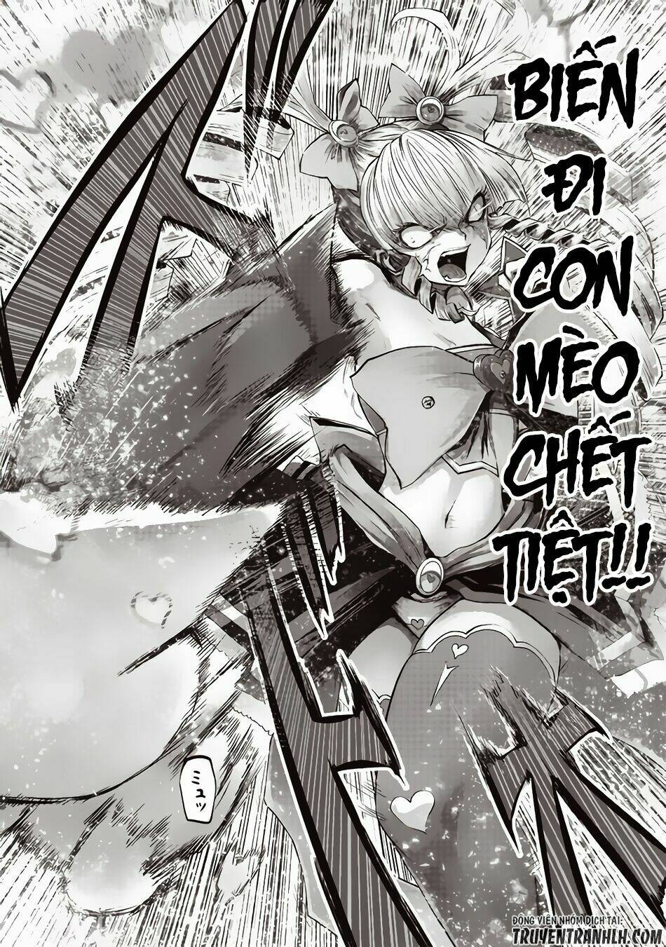 Siêu Bựa Nữ Nhân: Chapter 12