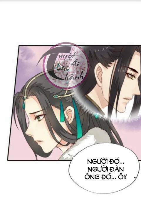 Cô Phương Bất Tự Thưởng (Màu): Chapter 16