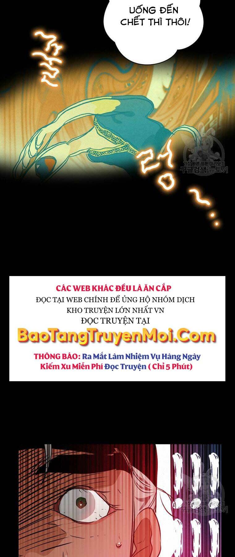 Thời Đại Hoàng Kim Của Thiên Kiếm: Chapter 18