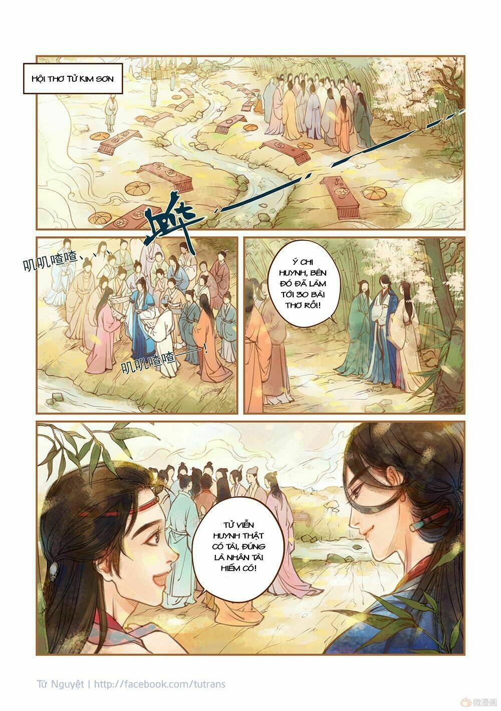 Phượng Tù Hoàng: Chapter 13