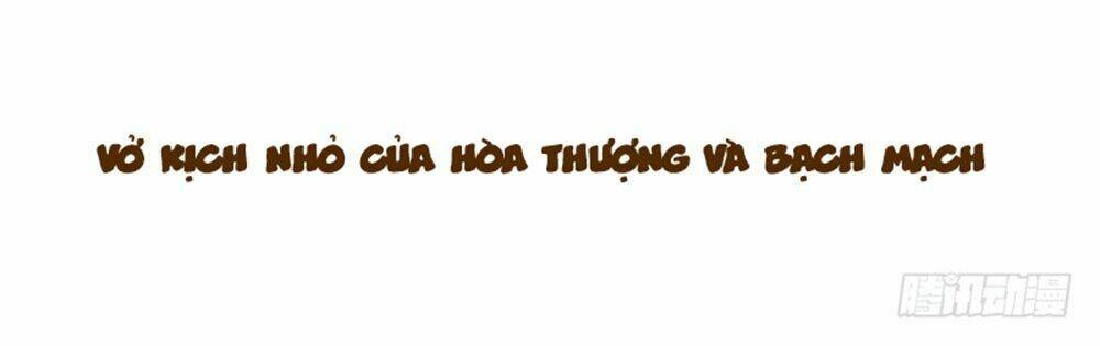 Hòa Thượng Và Tiểu Long Quân: Chapter 54