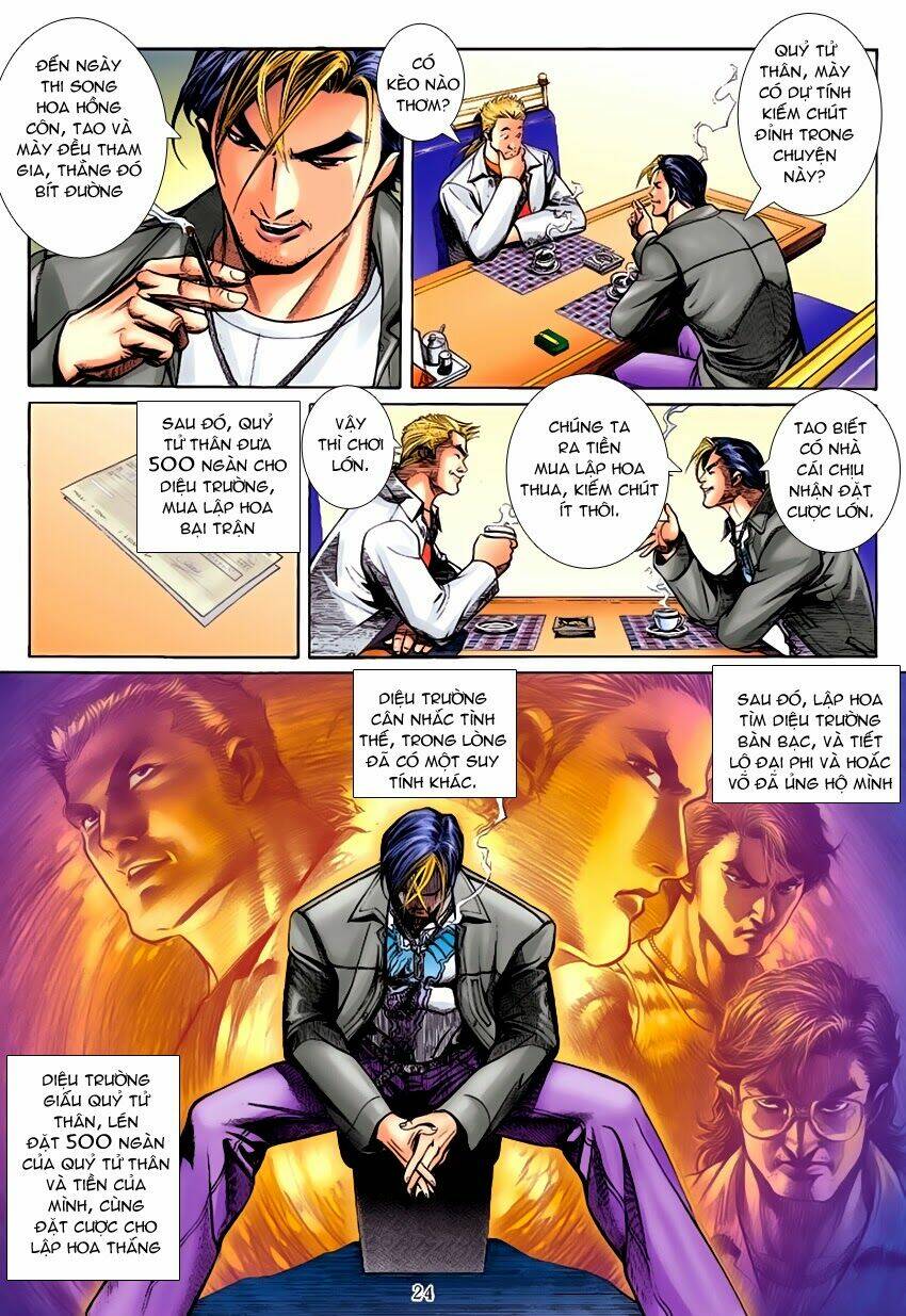 Lập Hoa Chánh Nhân: Chapter 17