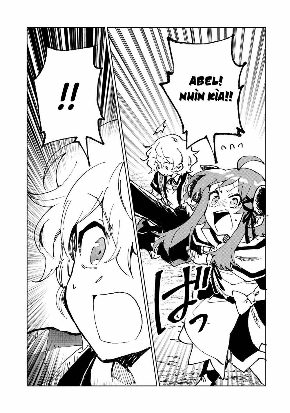 Saikyou Juzoku Tensei: Cheat Majutsushi No Slow Life: Chapter 13