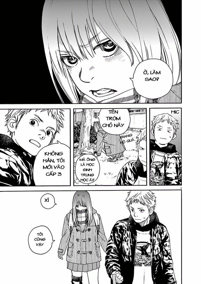 Neko No Otera No Chion-San: Chapter 5