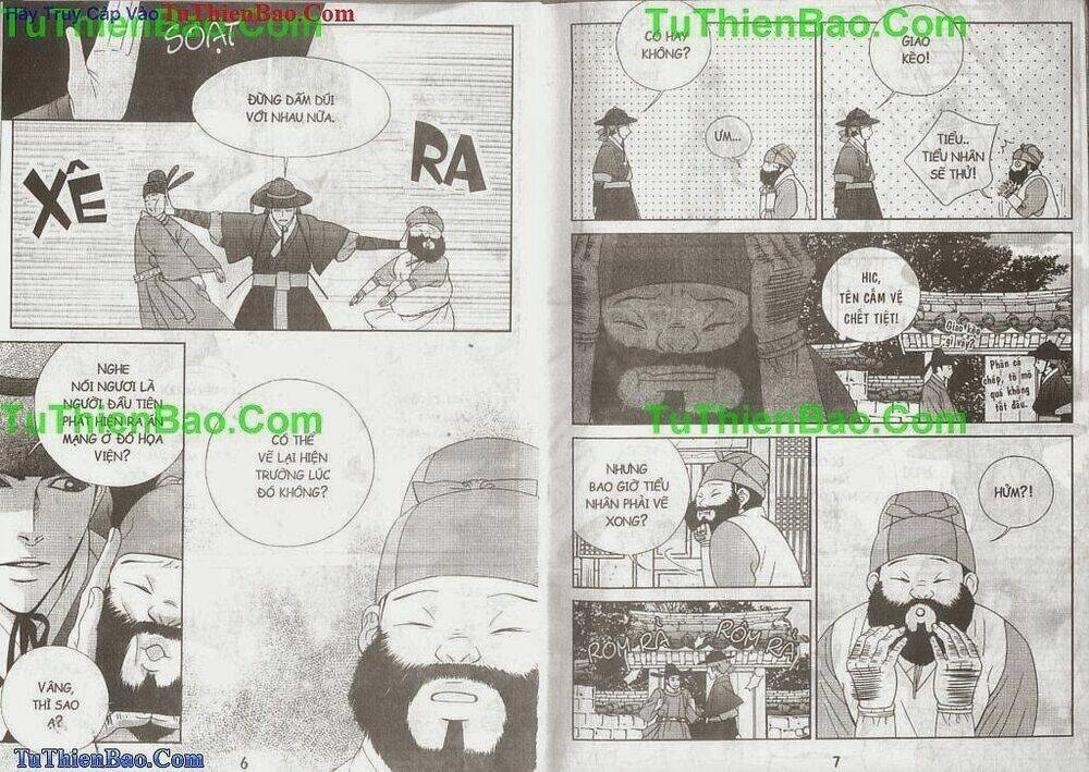 Hoàng Thượng Phá Án: Chapter 3