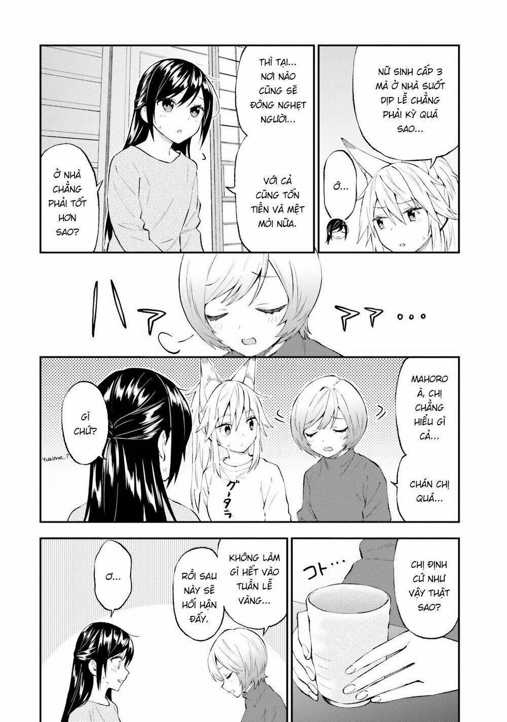 Ayakashiko: Chapter 57