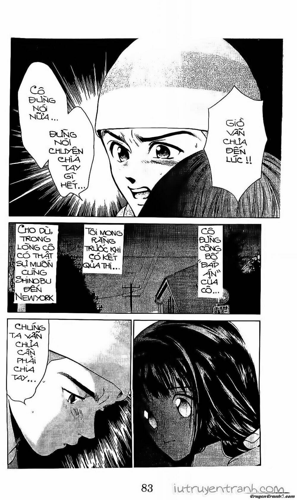 Mirano Nhà Tôi: Chapter 67
