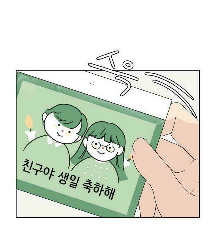 30 Phút Bước Đi Bên Em: Chapter 56