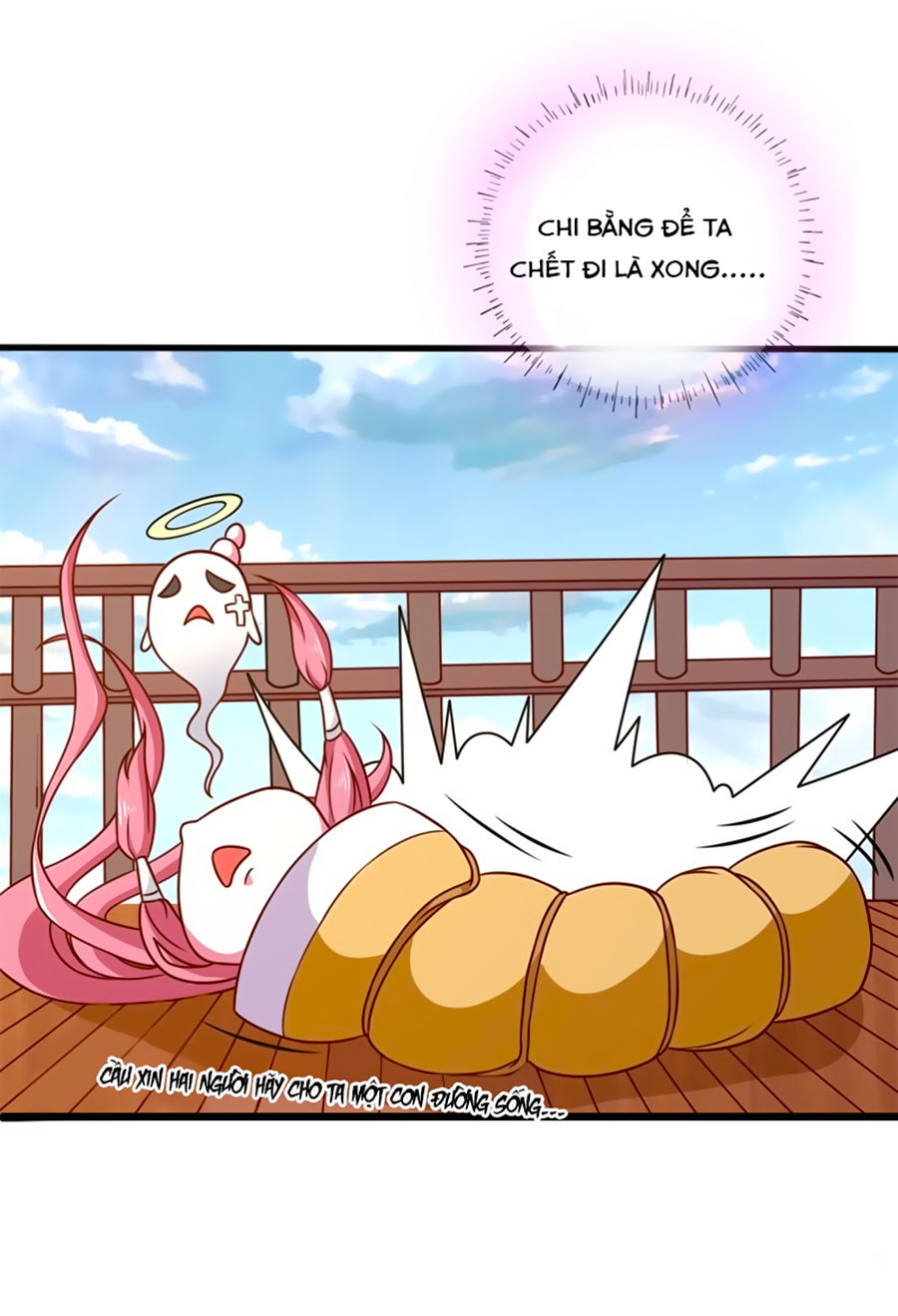 Thanh Loan Dẫn: Chapter 6.5