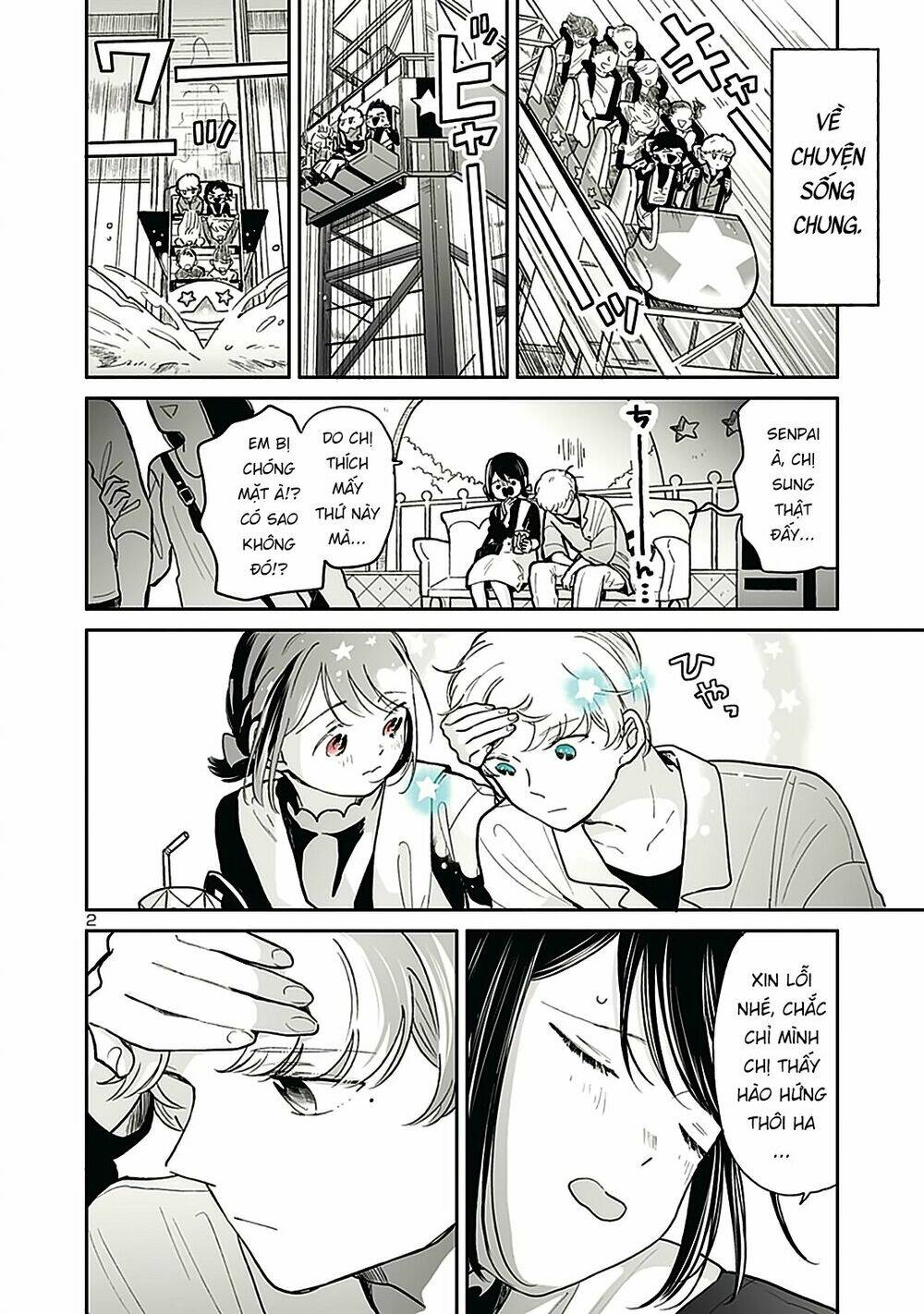 Majo-Senpai Nippou: Chapter 34