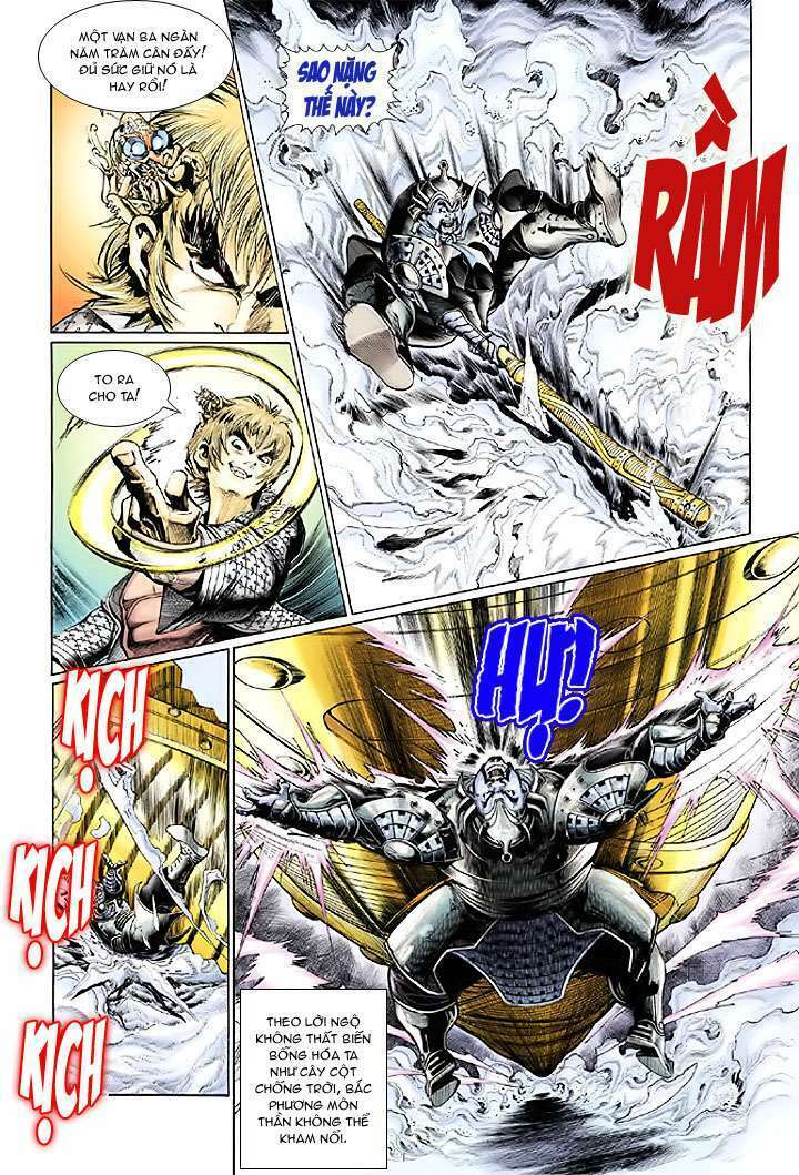 Đại Thánh Vương: Chapter 1