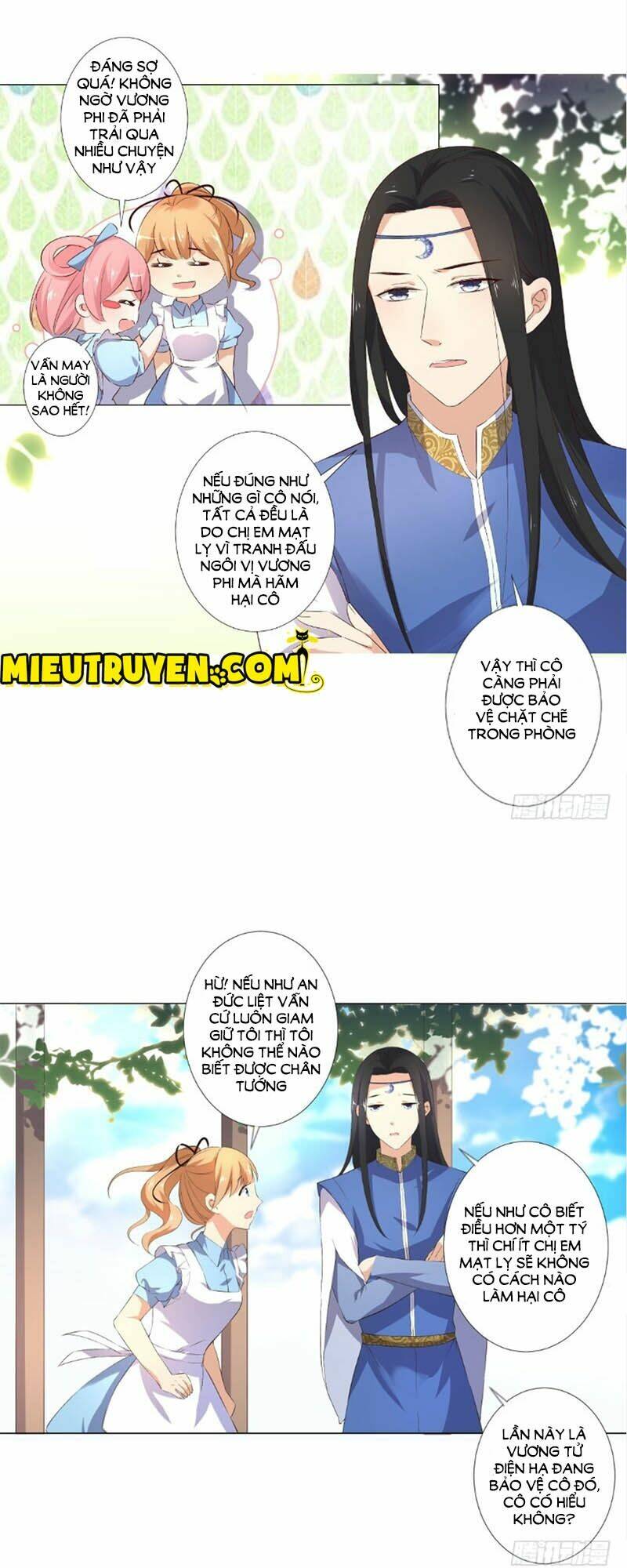 Huyết Tộc Điện Hạ Xin Đừng Cắn Tôi: Chapter 34