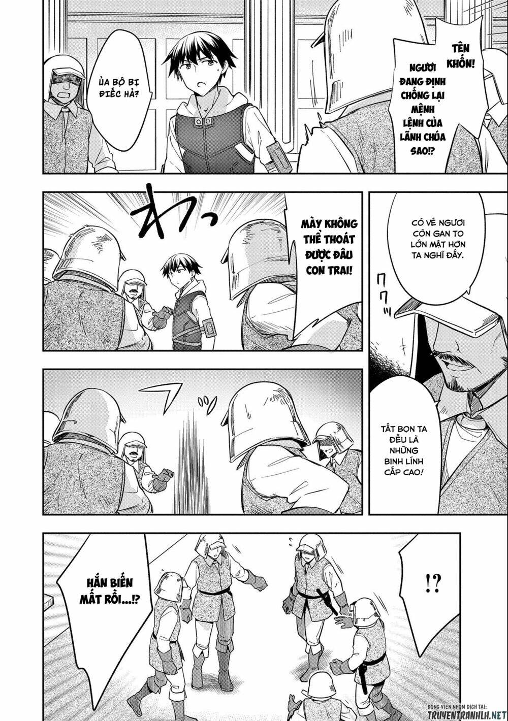 Mushoku No Eiyuu: Betsu Ni Skill Nanka Iranakattan Daga: Chapter 26