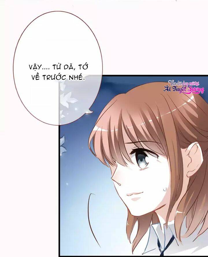 Thần Tinh Vị Lạc Thì: Chapter 12