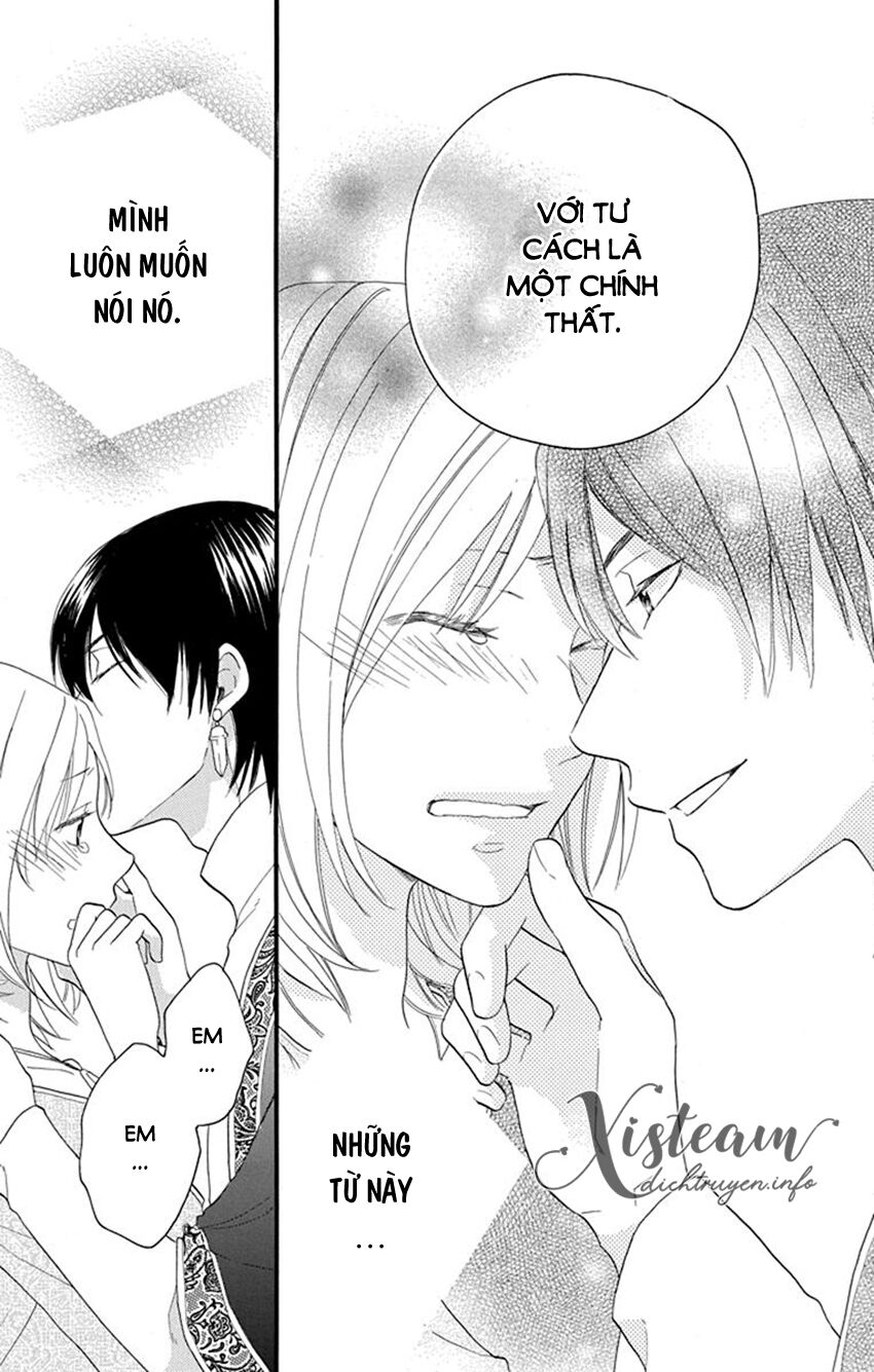 Sabaku no Harem: Chapter 41: (End)