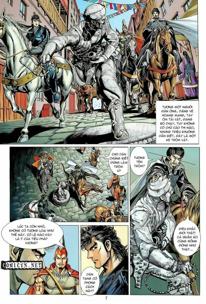 Thiết Tướng Tung Hoành: Chapter 27