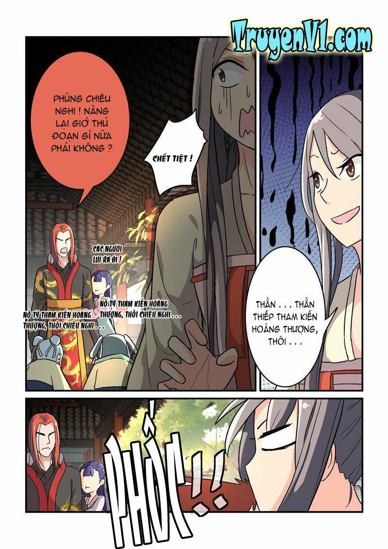 Bắt Cóc Hoàng Đế Về Hiện Đại: Chapter 16
