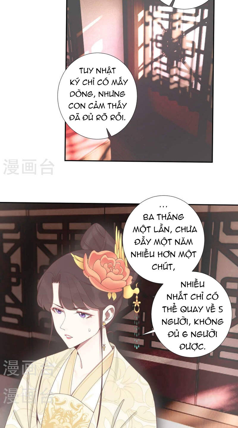 Hoàng Hậu Bận Lắm: Chapter 208
